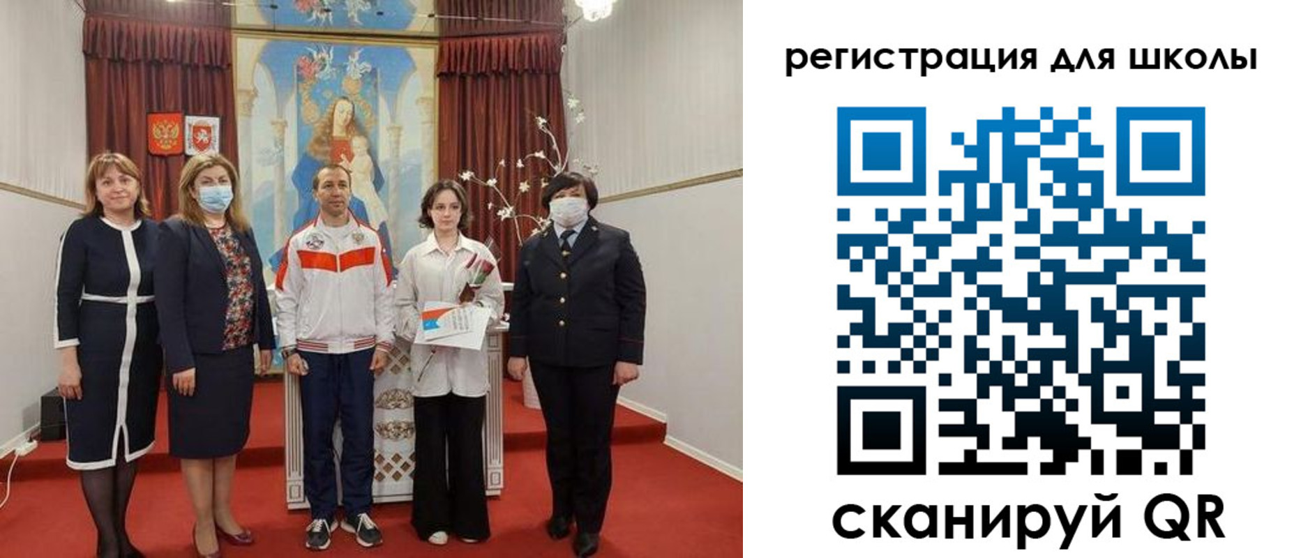 временная регистрация госуслуги в Краснокамске